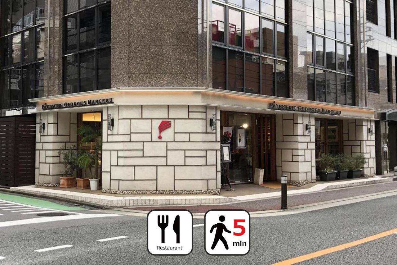 Zonk Hotel Nakasu Fukuoka  Zewnętrze zdjęcie